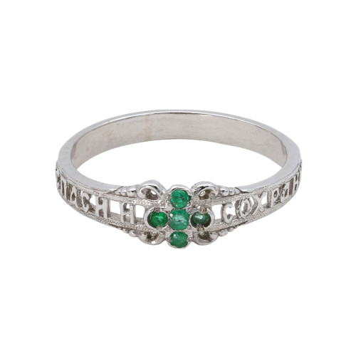 Серебряное кольцо с изумрудом