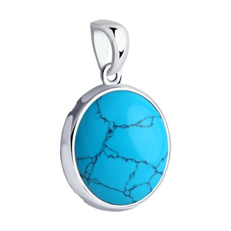 Комплект: подвеска и цепь