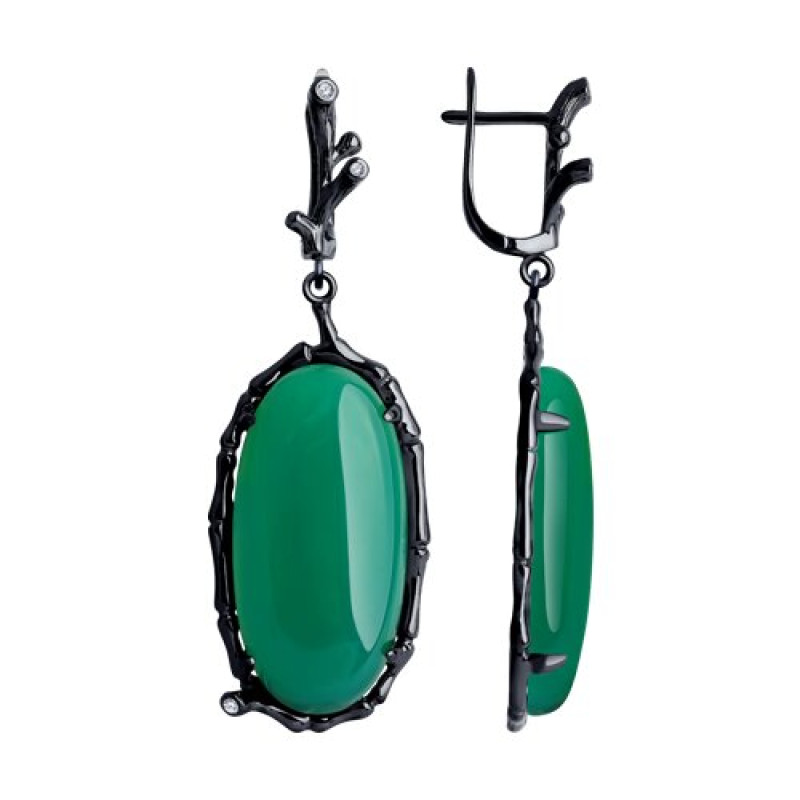 Комплект: серьги и кольцо 