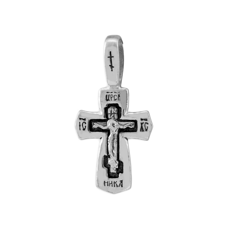 Крест из серебра "Спаси и Сохрани"