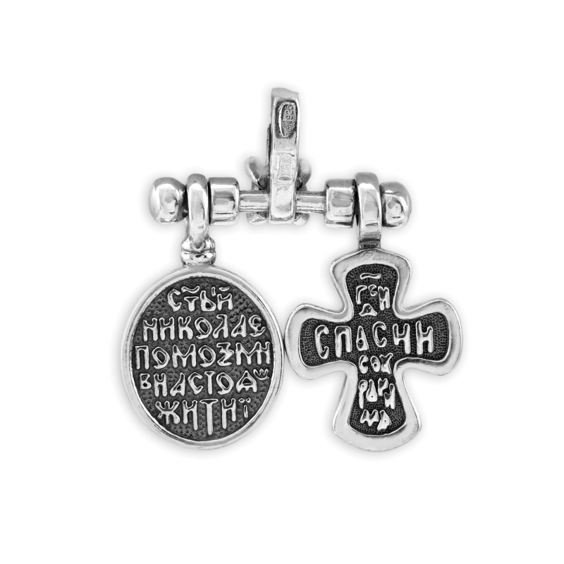 Серебряная подвеска с крестом и образом