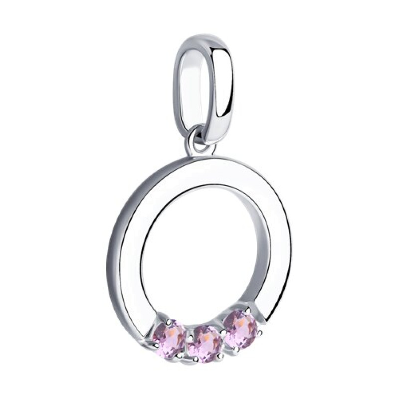 Комплект: подвеска и цепь